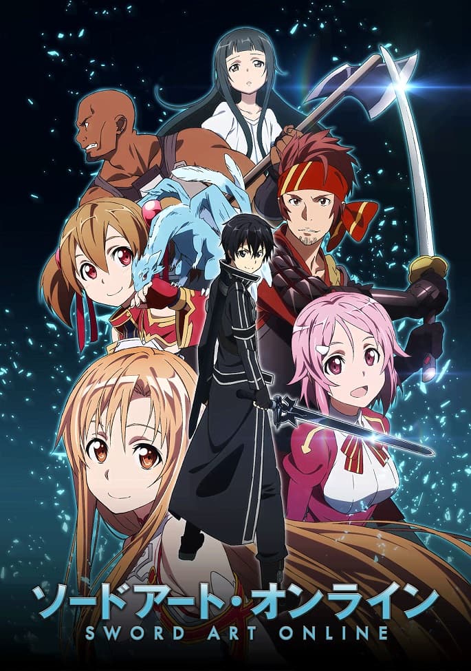 Sword Art Online