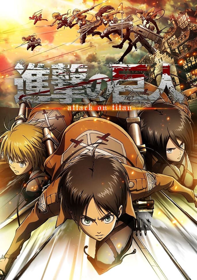 Shingeki no Kyojin