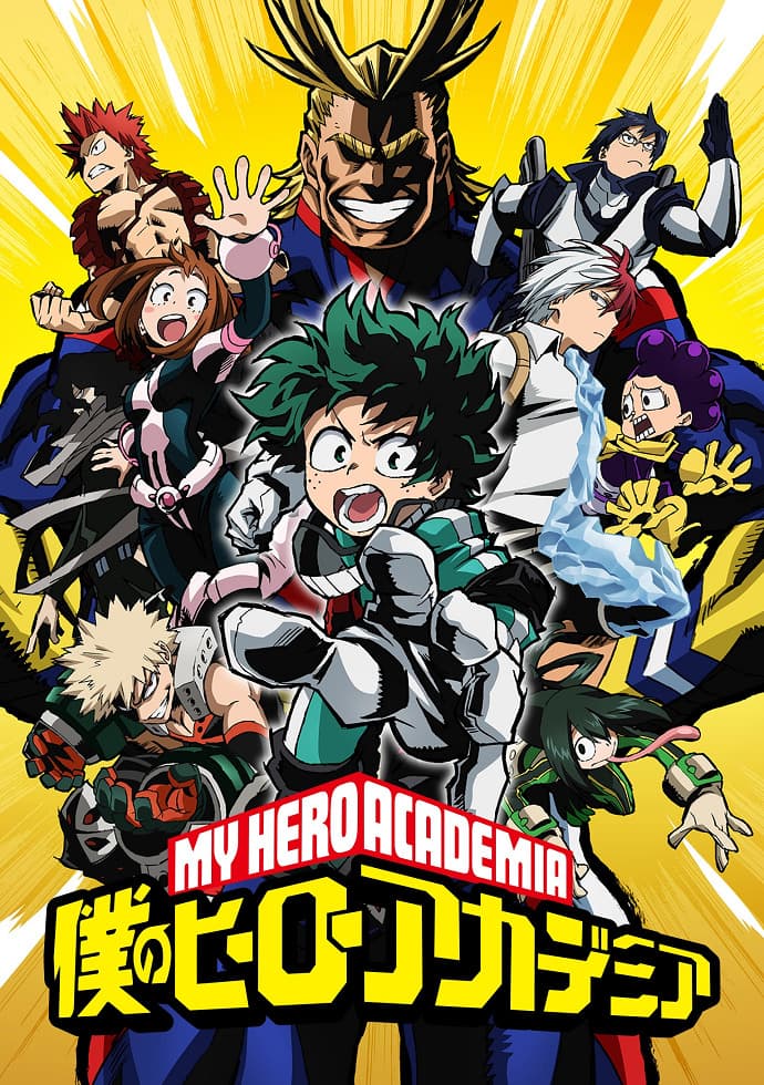 Boku no Hero Academia